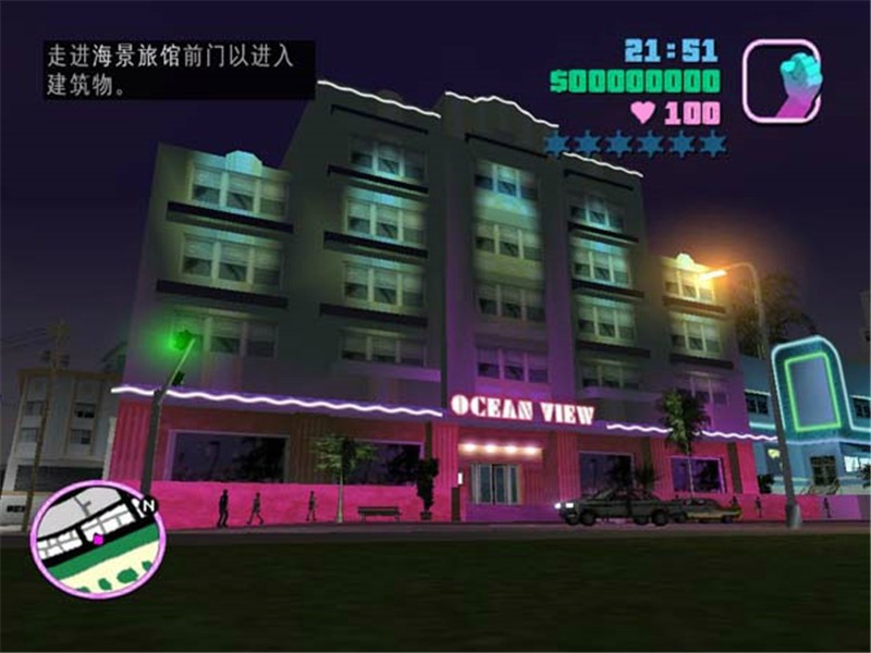 侠盗飞车罪恶都市截图4 - 游戏角色场景